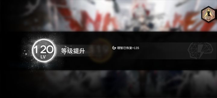 成了截图