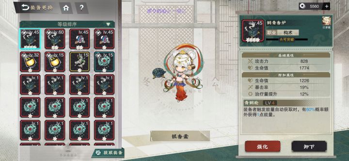 这3把武器适配吗？截图