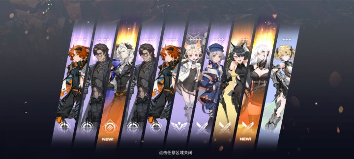 歪到另外一个星球了截图