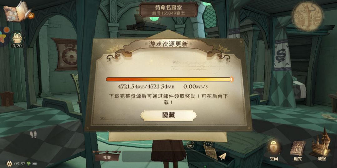 动态图片 1
