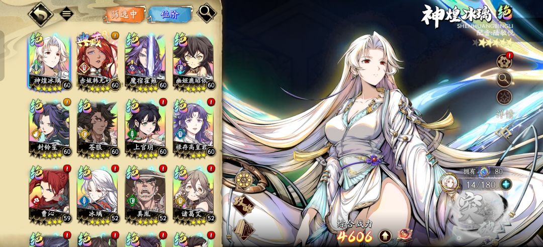 回坑1月记录贴 3