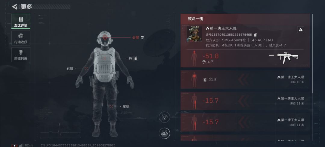 我狠老鼠,以后不会放了,心软一次沉默一次 2