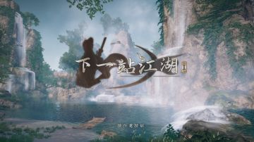 账号创建（少走弯路）