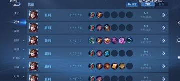 单挑胜率95%，很没意思