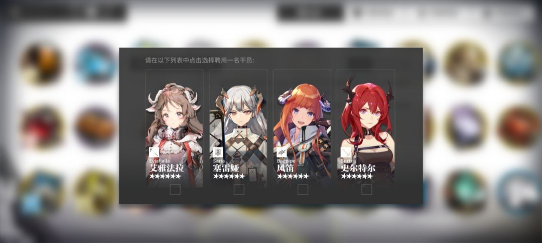 断断续续的玩了半年 3