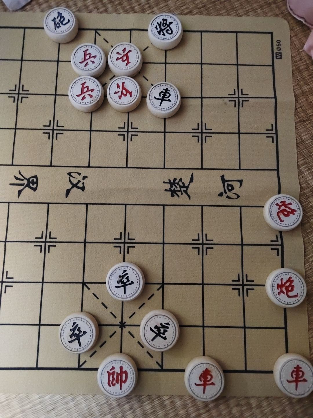 象棋残局求解 1