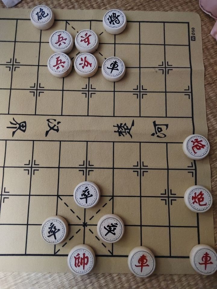象棋残局求解截图