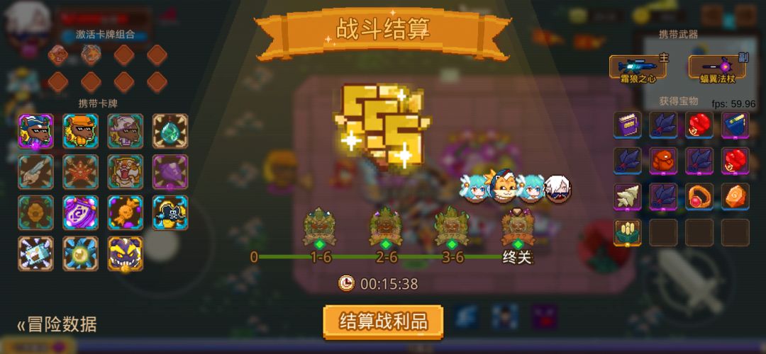打卡!我的猎魔之路! 1