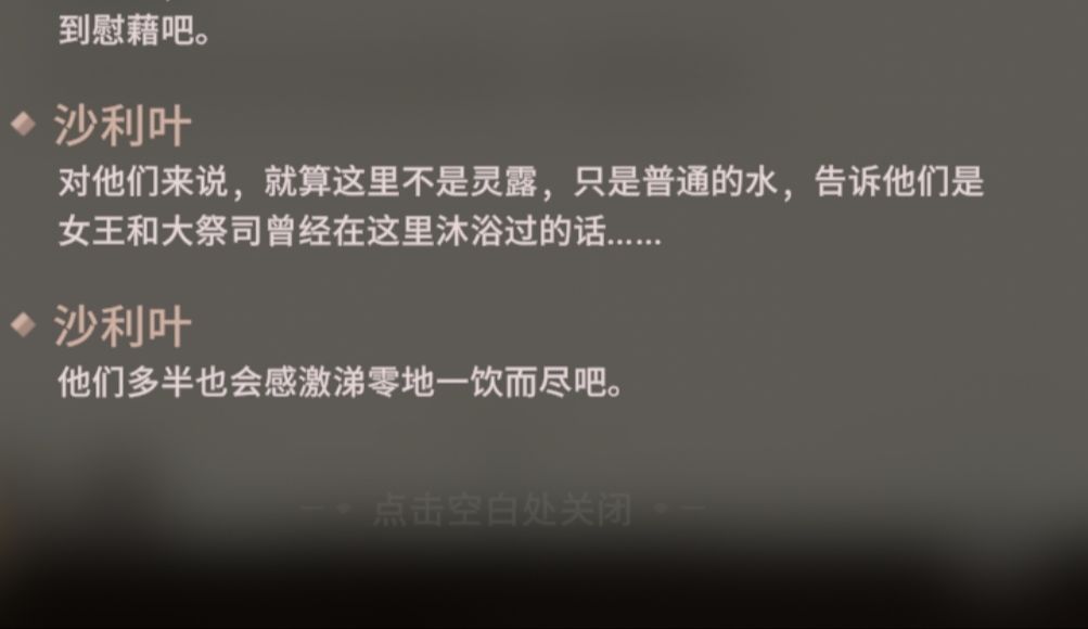 那很感激了 1