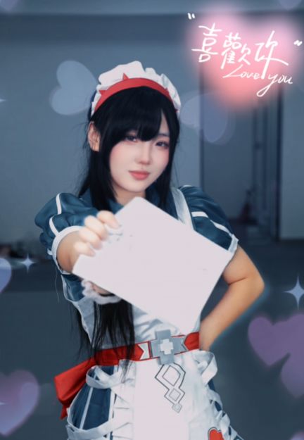 卡普拉偷偷对你比了个"我喜欢你"💗截图