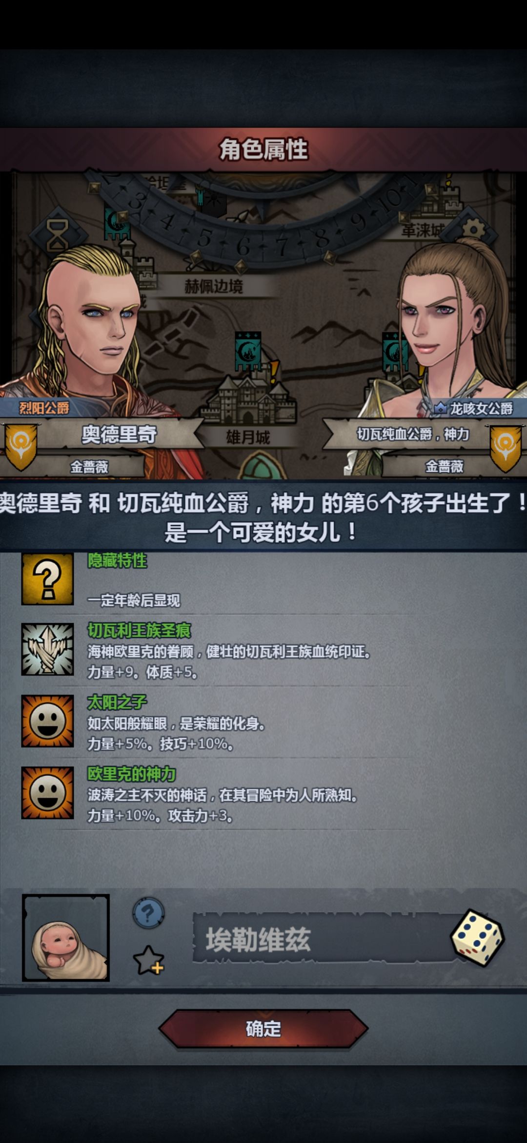 哈哈哈哈 2