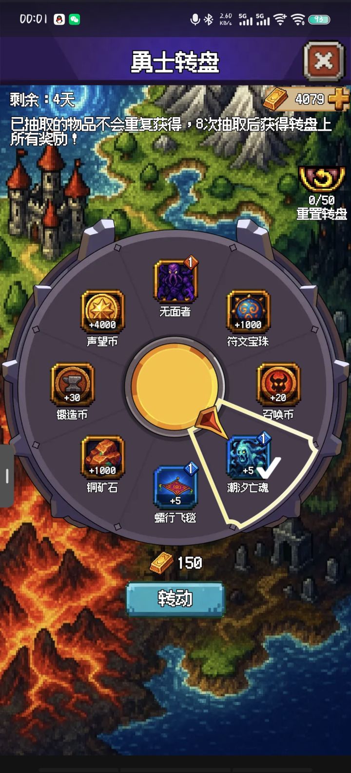 这有必要抽吗截图