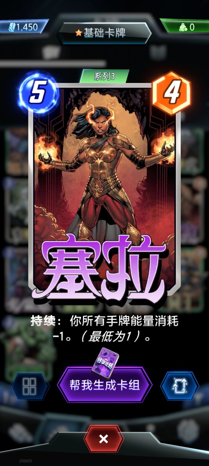 为什么我就一张3卡池呀截图