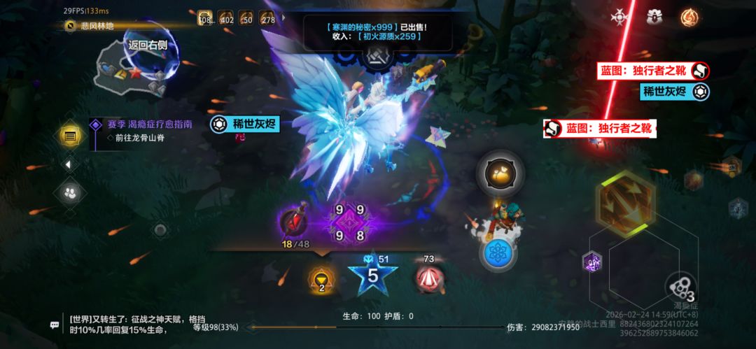 有种错觉九红深空的赛季掉落不如U8 1