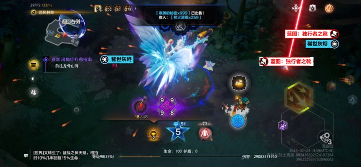 有种错觉九红深空的赛季掉落不如U8截图