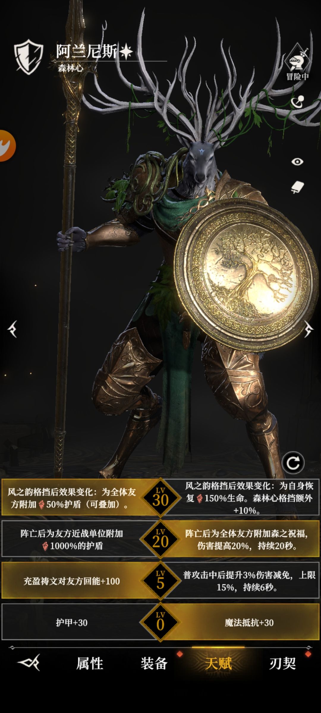 劫掠峭壁一年后,堵门蜥蜴,65万全自动! 6