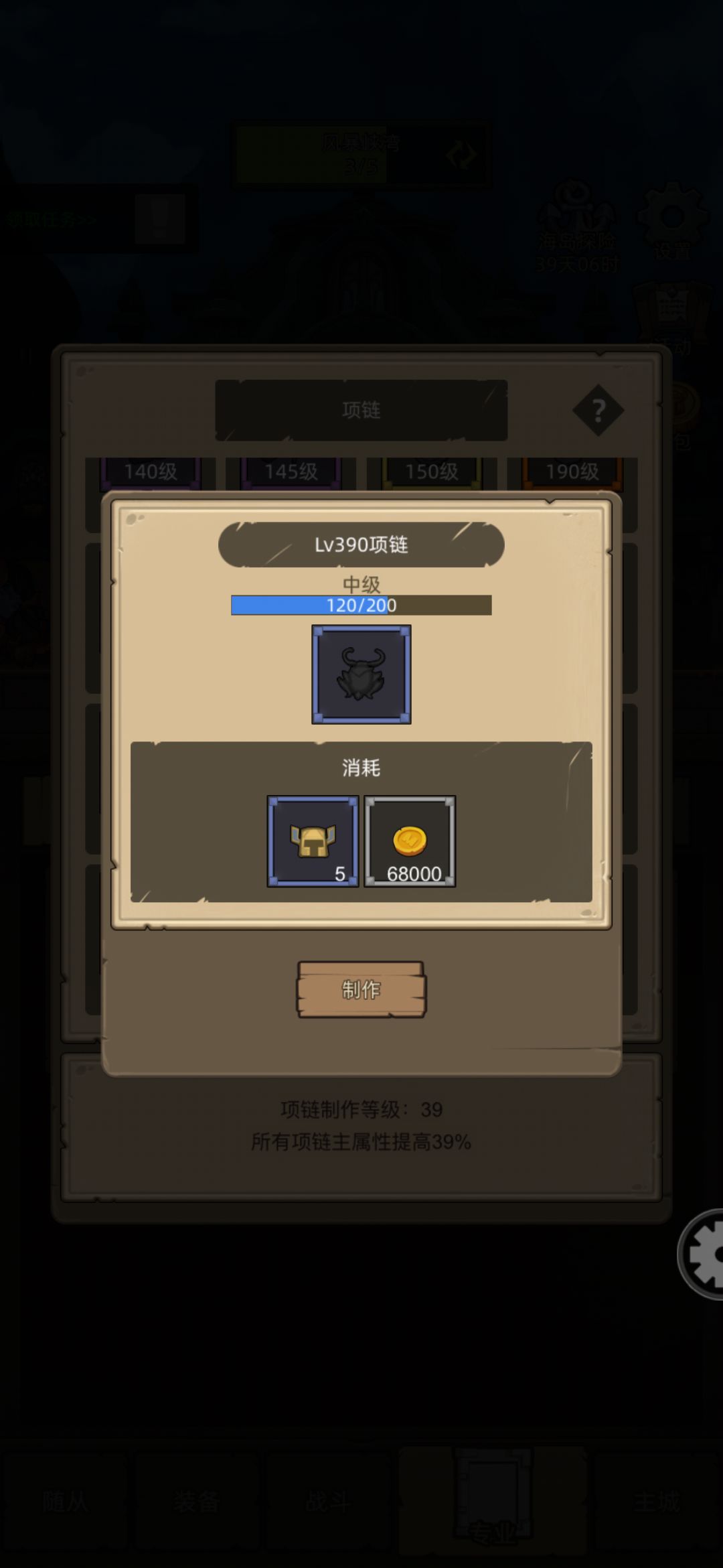 这就出了??? 2