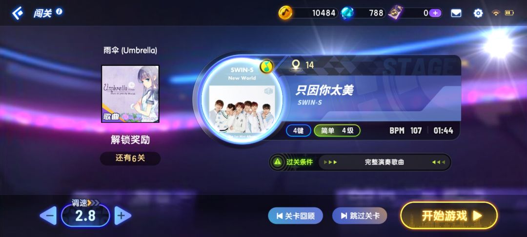 啊这 1