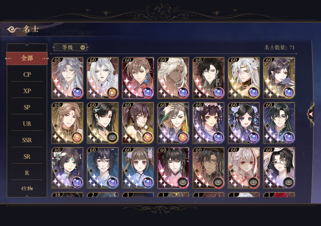 小号玩着玩着真成绝命毒师了 3