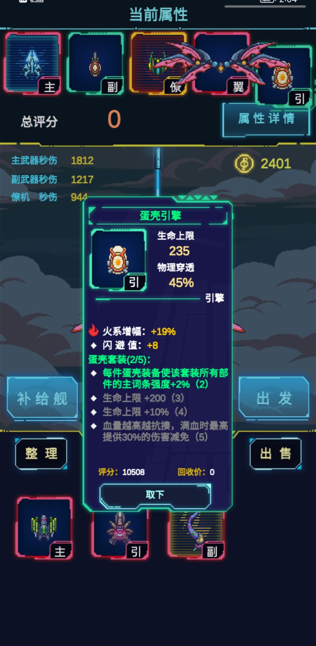 动态图片 3