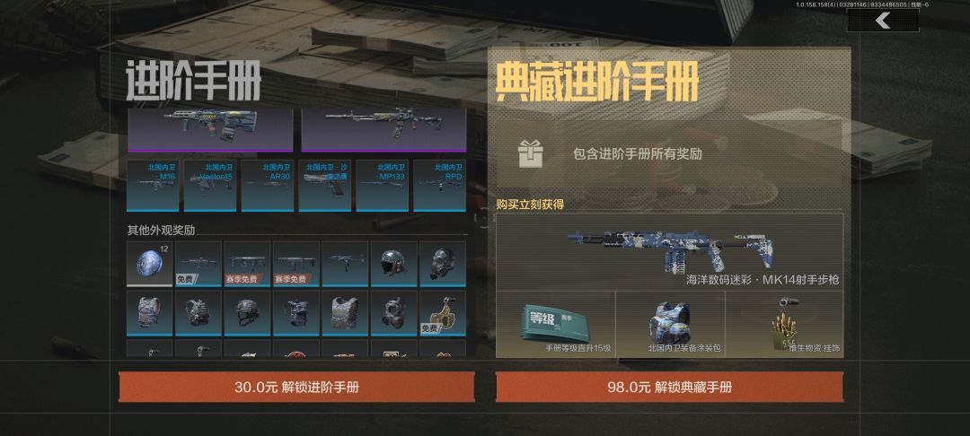 亏,很亏 1