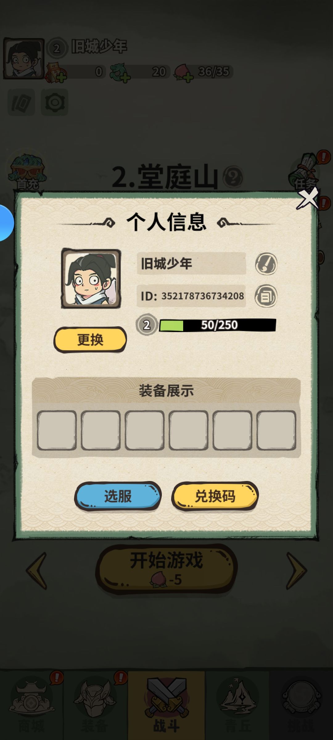 赞👍🏻 1