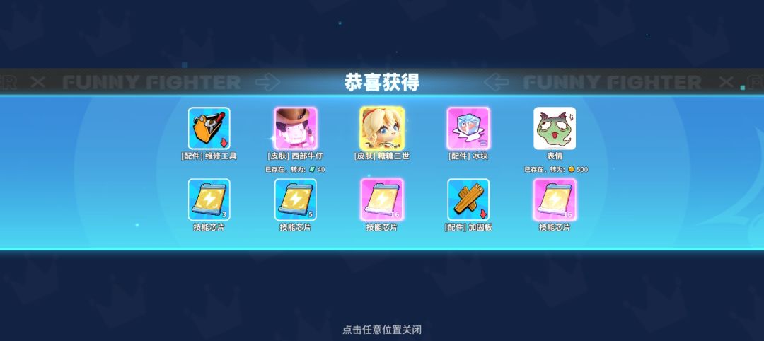 。 1
