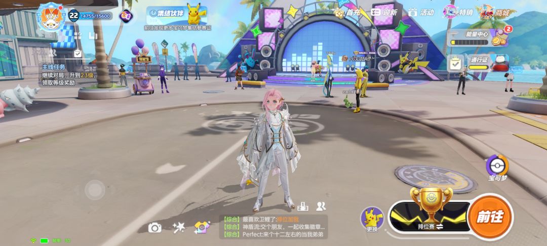 啊这…… 1