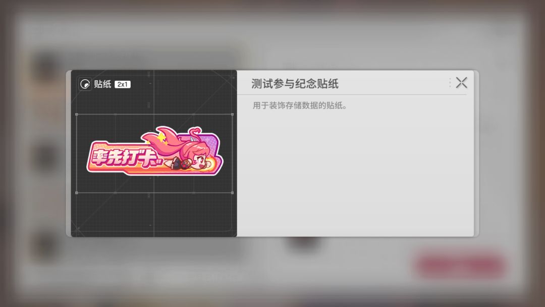 你可算想起来发这个了,我还以为就没有呢 2