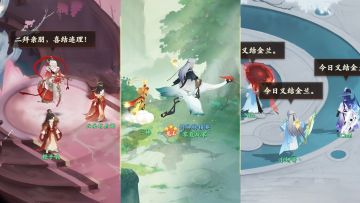 没想到大家平时看起来一本正经，私下里竟然收藏这样的截图！