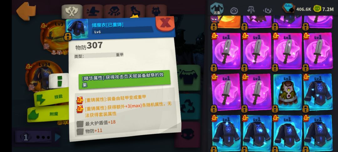 只能发九张图 4