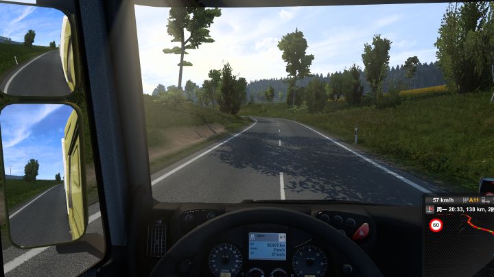 每天下班跑跑车,惬意。。。。截图