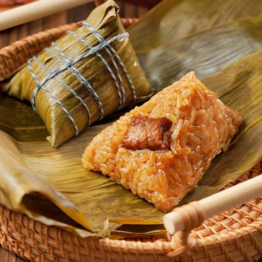 【大道仙途晒粽子】端午节快乐截图