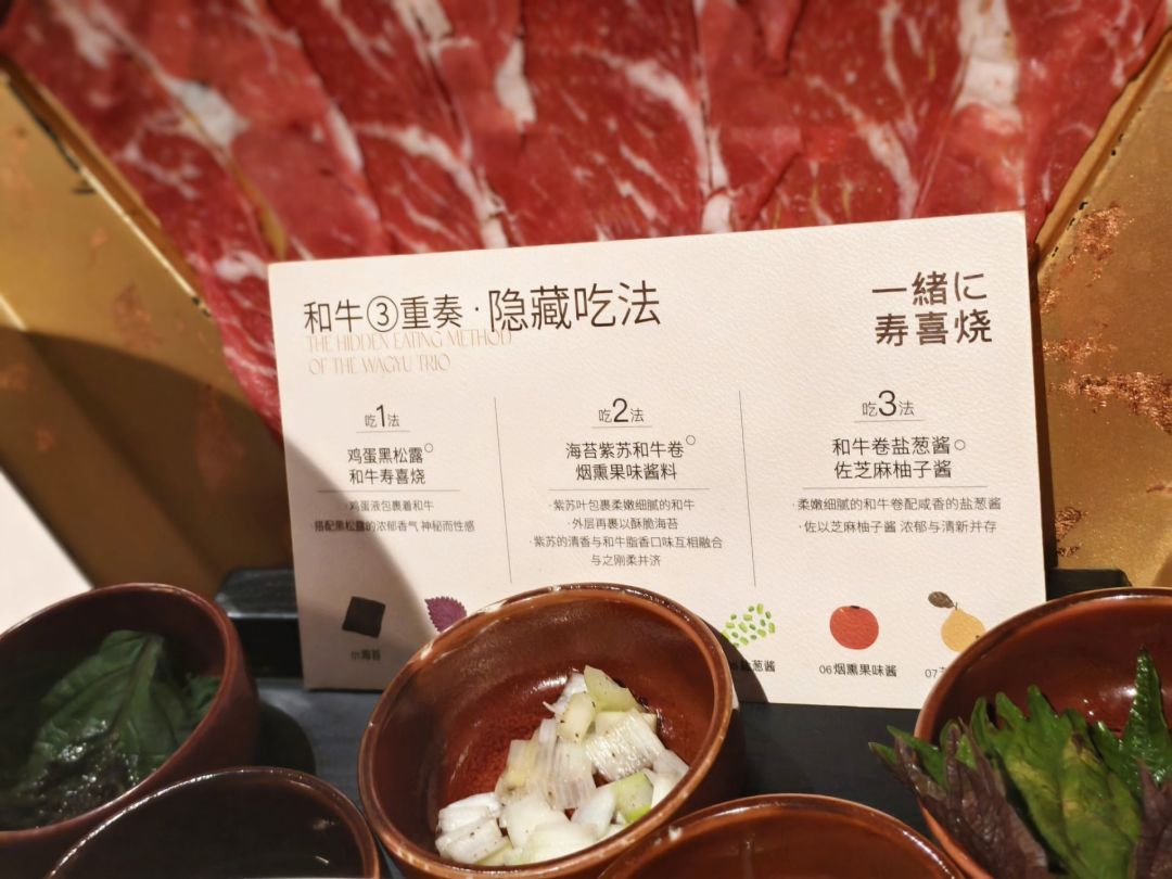 关于八周年杭州线下的一些小话 3