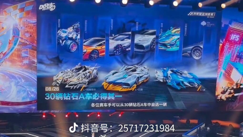 官方左右脑互搏,真的没人喷吗? 1
