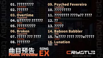 *记忆如潮水般涌来，你找到了丢失的字母！
收集内容：【U】
解析中……
破译进度：5/16