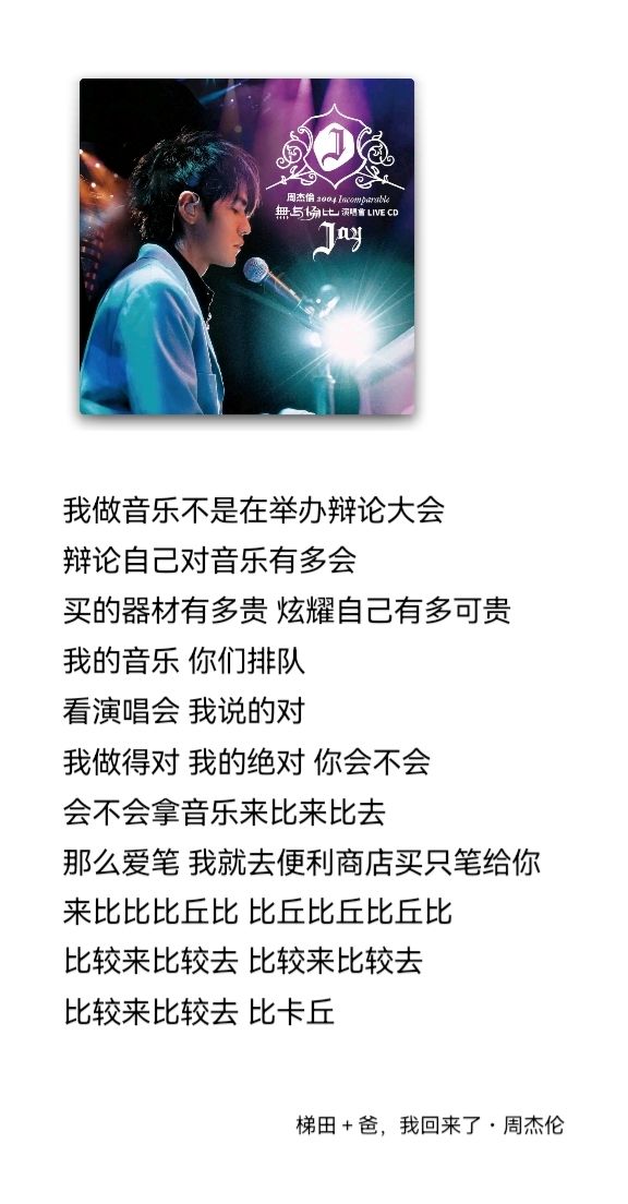 动态图片 8