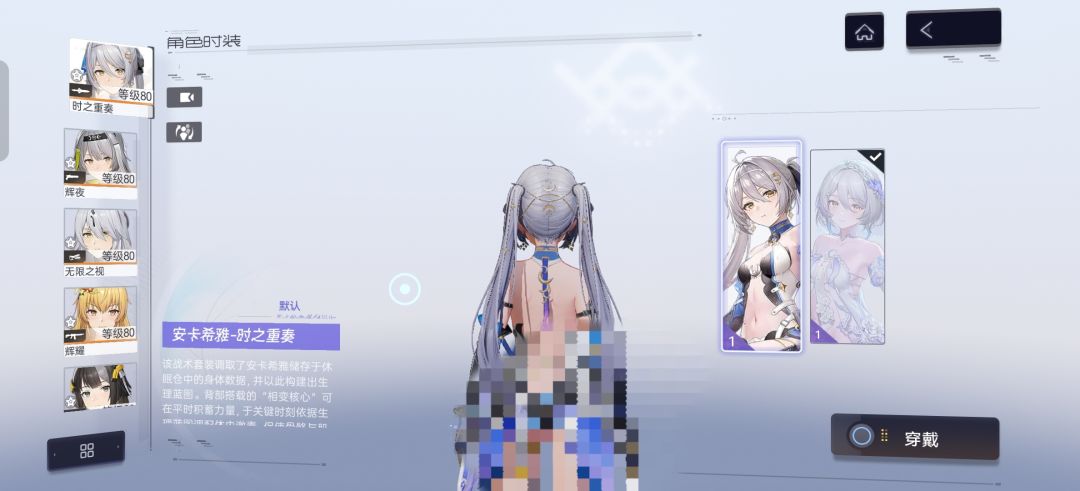 有点可惜 1