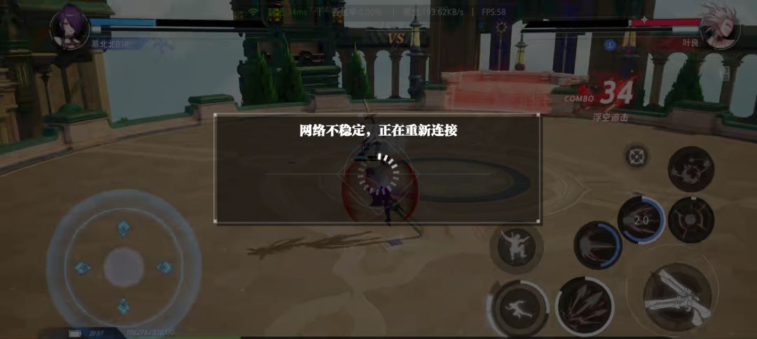 云端咱要是不会做就别做了 1