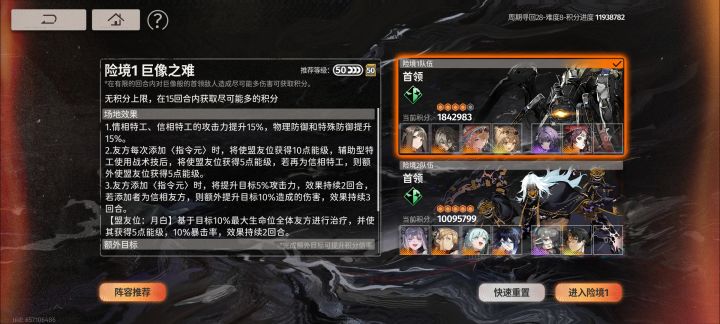 我需要两个凡尔纳.jpg截图