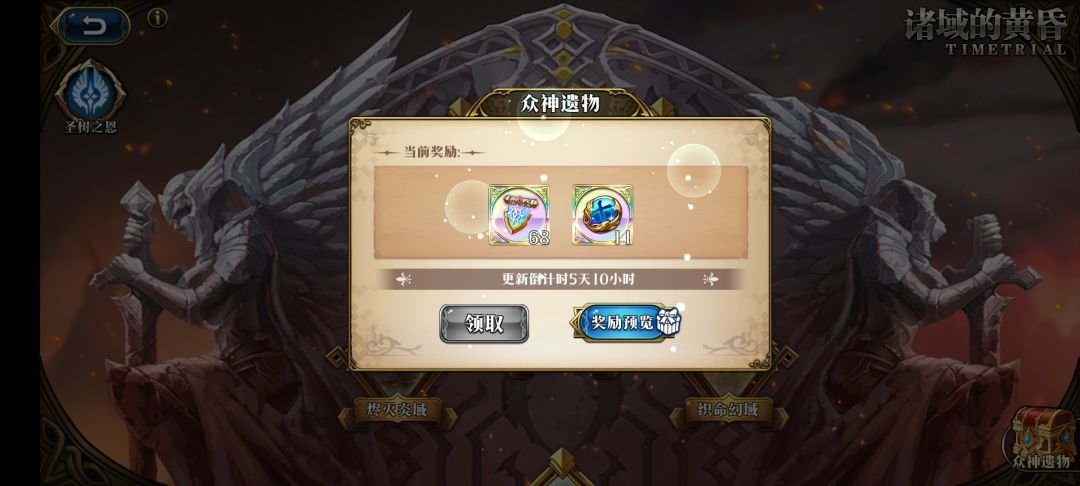 新人入坑建议贴(非专业) 3