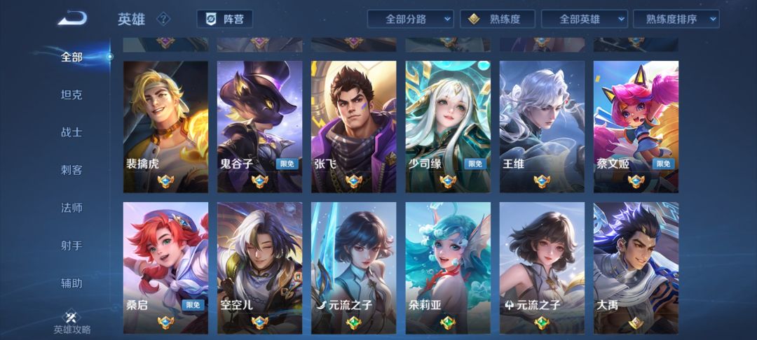 动态图片 11