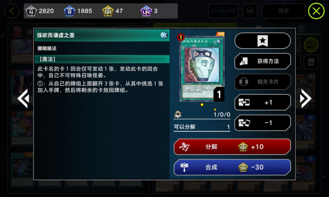 别再傻傻地灰这两个壶啦! 1