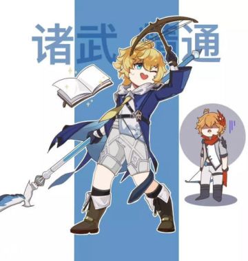 原神：米卡不仅是物理辅助！四种配队推荐，有实战价值之余又快乐