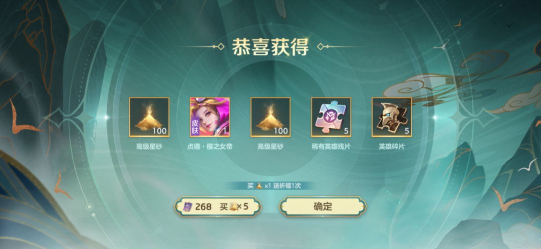 什么意思啊?我运气好就要给我安排Bug是吧 2