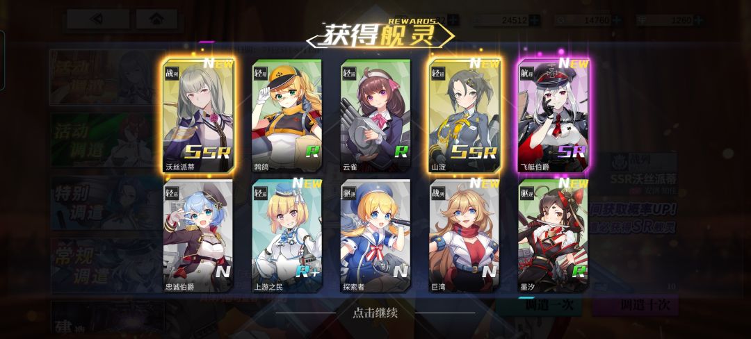 不是哥们这是我新号诶 1