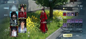 为什么便宜的衣服反而好看