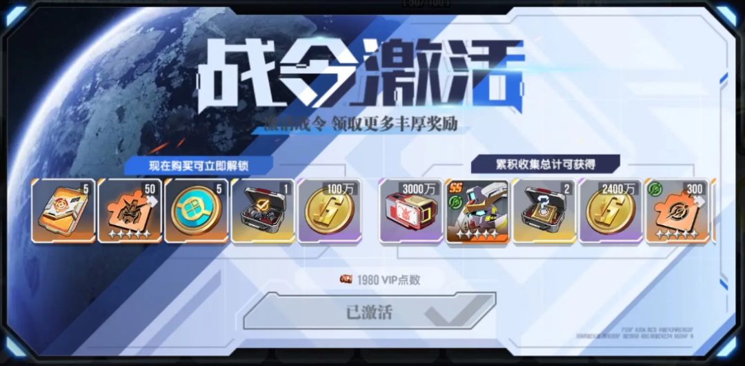 想问问大家都是怎么抽新机的。 1
