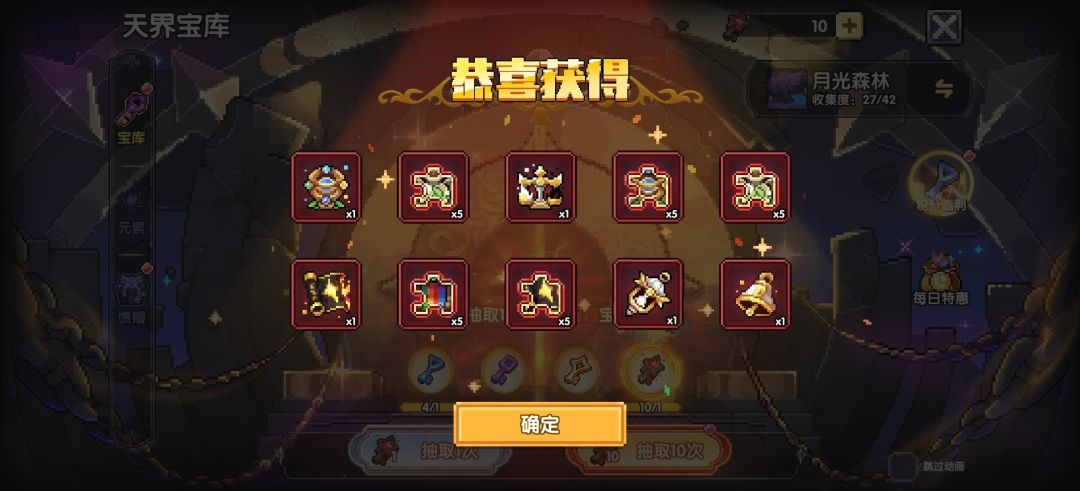 你已疾苦 1