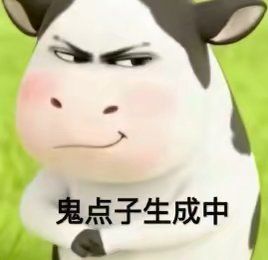 建议官方优化截图
